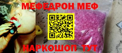 кокаин перу Бузулук