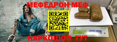 кокаин перу Бузулук
