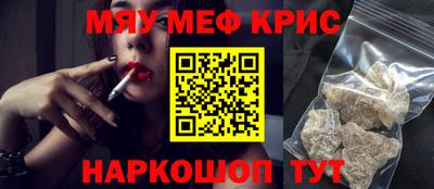 кокаин Будённовск