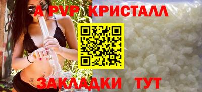 кокаин Будённовск