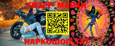 кокаин Будённовск