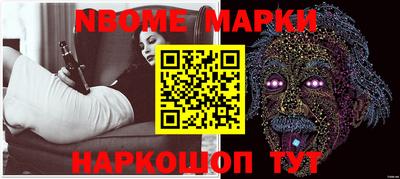 амфетамин Бугуруслан