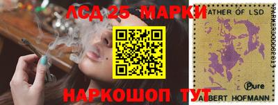 амфетамин Бугуруслан
