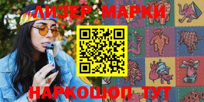 амфетамин Бугуруслан