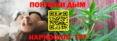 амфетамин Бугуруслан