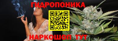 кокаин перу Бузулук