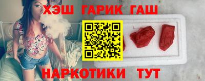 кокаин перу Бузулук