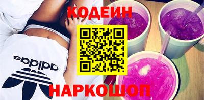 амфетамин Бугуруслан