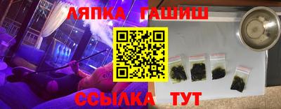 кокаин перу Бузулук