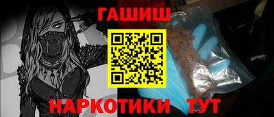 кокаин Будённовск