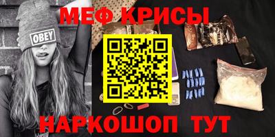 кокаин перу Бузулук