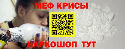 кокаин Будённовск